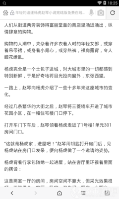 乐鱼在线网站